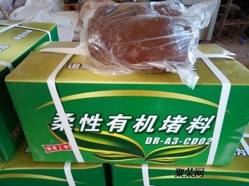 防火泥施工溫度控制技巧，防火泥施工溫度控制，關(guān)鍵技巧與 行業(yè)新聞 第3張