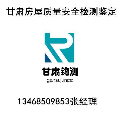 鋼梁焊接點裂縫檢測方法，鋼梁焊接點裂縫檢測，方法、技術(shù)及應(yīng)用詳解 行業(yè)新聞 第3張