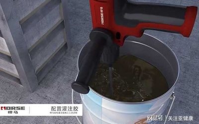 包鋼加固材料質(zhì)量檢測方法，包鋼加固材料質(zhì)量檢測方法全解析 行業(yè)新聞 第4張