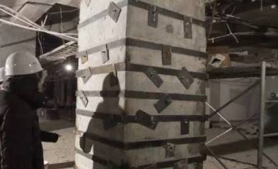 包鋼加固技術(shù)的應(yīng)用案例，包鋼加固技術(shù)在[具體工程名稱(chēng)]中的成功應(yīng)用案例 行業(yè)新聞 第2張