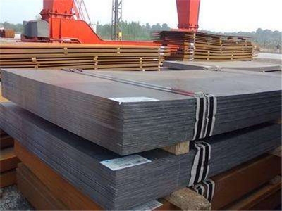 鋼板材料等級識別技巧，鋼板材料等級識別，實用技巧與方法，鋼板材料等級識別實用技巧與方法 行業(yè)新聞 第4張