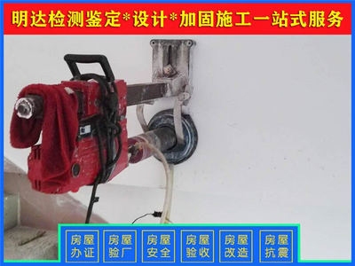 鋼結(jié)構(gòu)加固工程驗(yàn)收資料清單，鋼結(jié)構(gòu)加固工程驗(yàn)收資料清單全解析 行業(yè)新聞 第4張