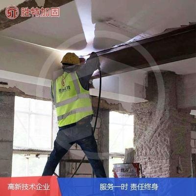 鋼梁加固材料成本效益分析，鋼梁加固，材料成本效益的深度 行業(yè)新聞 第2張