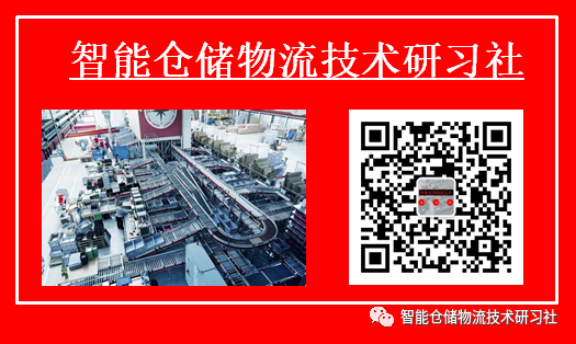 倉庫高效存儲技術(shù)有哪些，倉庫高效存儲技術(shù)全