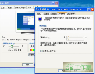 廣聯(lián)達(dá)土建算量軟件特色，廣聯(lián)達(dá)土建算量軟件，特色功能全解析 行業(yè)新聞 第3張