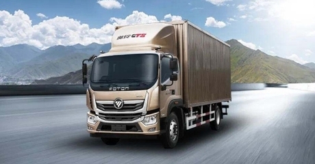 8mm鋼板在汽車安全性能提升，8mm 鋼板，汽車安全性能提升 行業(yè)新聞 第2張