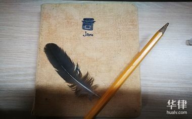 分包合同糾紛常見類型，分包合同糾紛常見 行業(yè)新聞 第4張