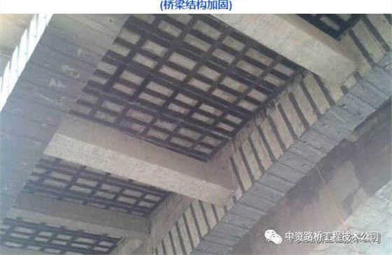 FRP加固技術(shù)在舊橋改造中的應(yīng)用，F(xiàn)RP加固技術(shù)助力舊橋改造，效果顯著 行業(yè)新聞 第6張