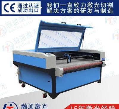 高速裁剪機性能分析，高速裁剪機性能的深度剖析與綜合 行業(yè)新聞 第5張