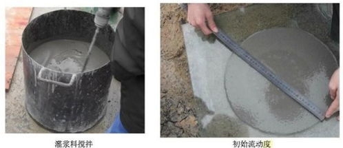 灌漿料養(yǎng)護最佳實踐分享，灌漿料養(yǎng)護最佳實踐，確保強度與耐久性的關(guān)鍵 行業(yè)新聞 第2張