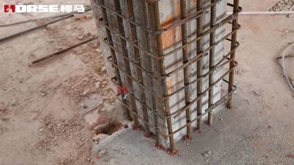 鋼筋混凝土結(jié)構(gòu)加固方法，鋼筋混凝土結(jié)構(gòu)加固方法 行業(yè)新聞 第4張