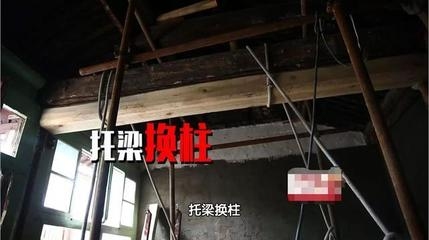 加固改造設(shè)計(jì)師需要掌握哪些技能，加固改造設(shè)計(jì)師必備技能 行業(yè)新聞 第5張
