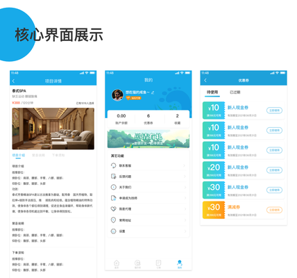 加固軟件操作難易度排行，加固軟件操作難易度大揭秘， 行業(yè)新聞 第2張