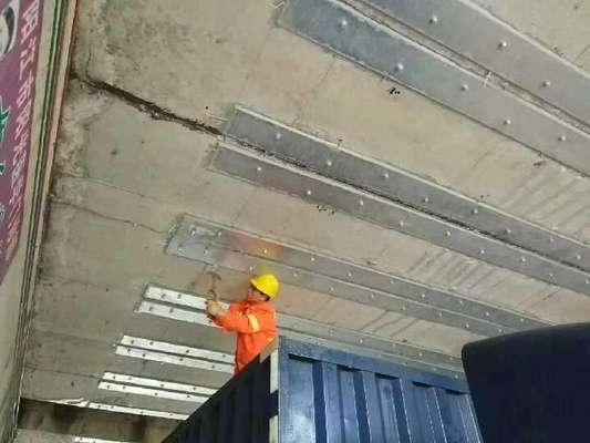 加固工程案例集錦查詢，加固工程案例集錦查詢，精選實(shí)例 行業(yè)新聞 第2張