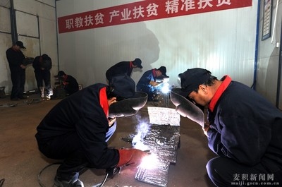 焊工技能培訓(xùn)課程推薦，精技焊匠，專業(yè)焊工技能培訓(xùn)課程精選指南 行業(yè)新聞 第4張