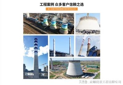 鋼結(jié)構(gòu)加固后的防腐處理技巧，鋼結(jié)構(gòu)加固后的防腐處理技巧 行業(yè)新聞 第6張