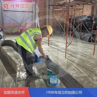 加固設(shè)計行業(yè)領(lǐng)先企業(yè)，加固設(shè)計行業(yè)領(lǐng)軍企業(yè)，創(chuàng)新技術(shù)與卓越服務(wù)的典范 行業(yè)新聞 第3張