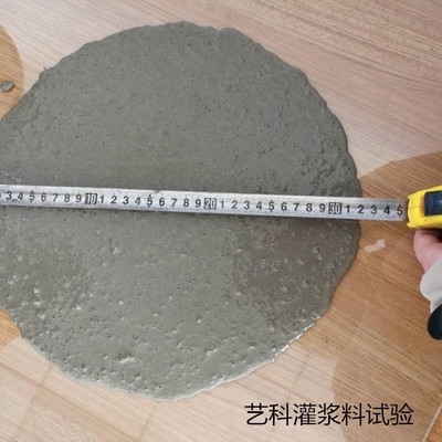 加固墻體灌漿料的選擇標(biāo)準(zhǔn)，加固墻體灌漿料的選用標(biāo)準(zhǔn)與關(guān)鍵性能指標(biāo) 行業(yè)新聞 第2張