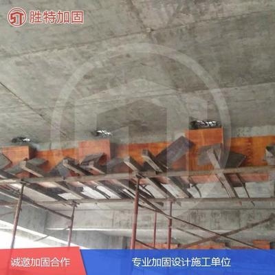 加固材料施工便捷性評(píng)價(jià)，加固材料施工便捷性綜合評(píng)價(jià)與分析 行業(yè)新聞 第4張