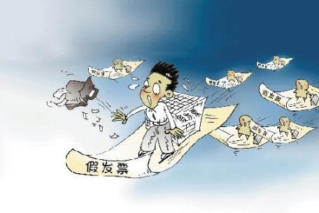 個(gè)人代開發(fā)票的稅務(wù)風(fēng)險(xiǎn)，個(gè)人代開發(fā)票的潛在稅務(wù)風(fēng)險(xiǎn)與防范策略 行業(yè)新聞 第4張