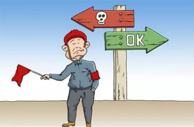 分包合同履約范圍案例分析，分包合同履約范圍糾紛典型案例解析 行業(yè)新聞 第6張