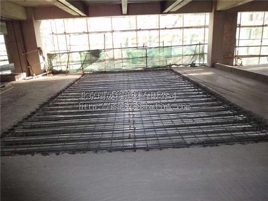 加固梁灌漿料環(huán)保性能評估，注，由于用戶未提供具體內(nèi)容，此標(biāo)題是基于常見工程材料評估場景生成的示例。若用戶能提供具體文本內(nèi)容（如研究報(bào)告、技術(shù)文檔等），可進(jìn)一步優(yōu)化標(biāo)題以更精準(zhǔn)反映核心主題。，建議格式示例， 本研究通過檢測VOC排放、重金屬含量等指標(biāo)，對比了三種加固梁灌漿料的環(huán)保特性... 三種加固梁灌漿料VOC與重金屬環(huán)保性能對比研究 行業(yè)新聞 第3張