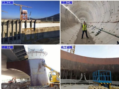 加固技術在現代建筑中的應用，加固技術在現代建筑中的關鍵作用與創(chuàng)新應用 行業(yè)新聞 第4張