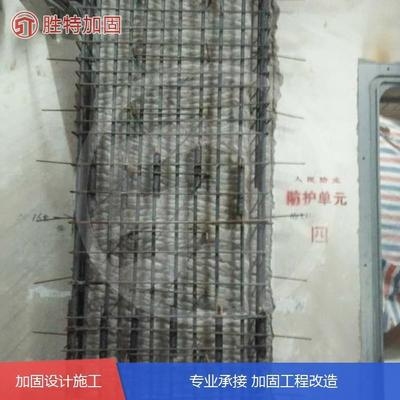 加固設計方案的詳細內容，建筑結構加固設計方案詳解 行業(yè)新聞 第4張