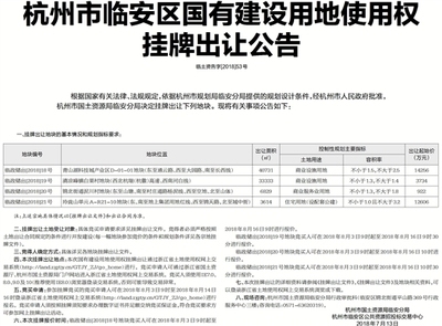 加固設(shè)計(jì)法規(guī)遵從性要求，建筑加固設(shè)計(jì)法規(guī)遵從性關(guān)鍵要點(diǎn)解析 行業(yè)新聞 第4張