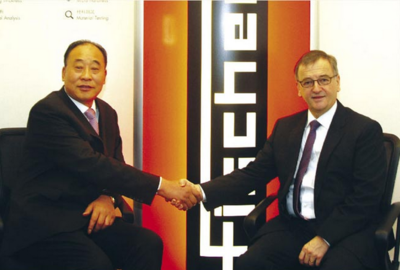 超聲波檢測(cè)設(shè)備的選型指南，超聲波檢測(cè)設(shè)備選型指南，關(guān)鍵因素與實(shí)用建議 行業(yè)新聞 第6張