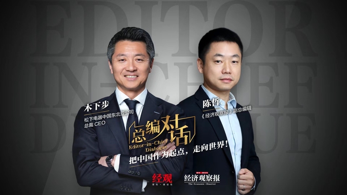 改造項目投資回報率案例，某改造項目投資回報率分析，實際案例詳解 行業(yè)新聞 第3張