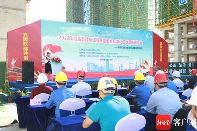 工地安全文化建設(shè)實(shí)踐分享，工地安全文化建設(shè)實(shí)踐與經(jīng)驗(yàn)分享 行業(yè)新聞 第5張