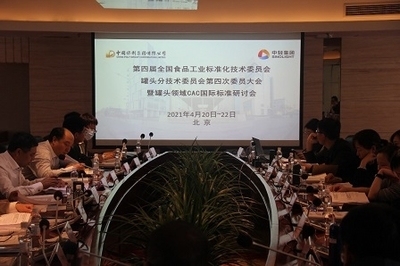 薄鋼板的表面質(zhì)量標(biāo)準(zhǔn)，薄鋼板表面質(zhì)量標(biāo)準(zhǔn)規(guī)范 行業(yè)新聞 第6張