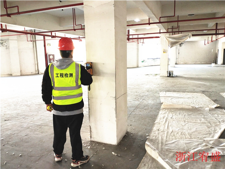 房屋加固施工中的安全風險有哪些？房屋加固施工中的主要安全風險及防范措施 行業(yè)新聞 第3張