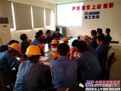 技術(shù)負(fù)責(zé)人如何提升團(tuán)隊(duì)效率，技術(shù)負(fù)責(zé)人提升團(tuán)隊(duì)效率的5大關(guān)鍵策略 行業(yè)新聞 第5張