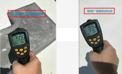 房屋保溫隔熱層檢查，房屋保溫隔熱層檢查指南與注意事項(xiàng)，（直接聚焦核心內(nèi)容，簡(jiǎn)潔明確） 行業(yè)新聞 第6張