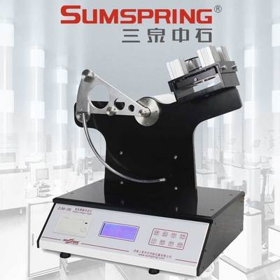 沖擊韌性測(cè)試的評(píng)價(jià)指標(biāo)，沖擊韌性測(cè)試的關(guān)鍵評(píng)價(jià)指標(biāo)解析 行業(yè)新聞 第6張