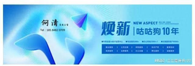 加固資質(zhì)證書的申請流程，加固資質(zhì)證書申請流程詳解，加固資質(zhì)證書申請流程詳解 行業(yè)新聞 第2張