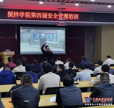 建筑安全管理培訓(xùn)課程，建筑安全管理培訓(xùn)課程，提升安全意識與規(guī)范操作技能 行業(yè)新聞 第4張