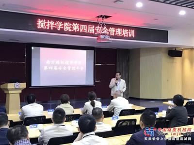 建筑安全管理培訓(xùn)課程，建筑安全管理培訓(xùn)課程，提升安全意識與規(guī)范操作技能 行業(yè)新聞 第5張