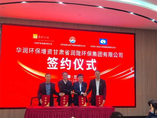 加固設(shè)計企業(yè)服務模式創(chuàng)新，加固設(shè)計企業(yè)服務模式創(chuàng)新策略與實踐 行業(yè)新聞 第2張