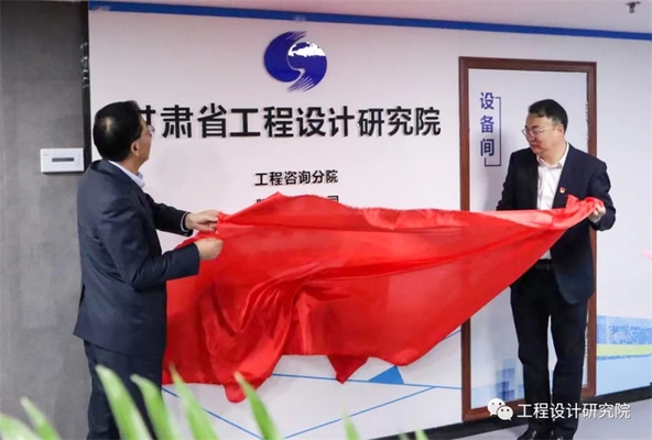 加固設(shè)計企業(yè)服務模式創(chuàng)新，加固設(shè)計企業(yè)服務模式創(chuàng)新策略與實踐 行業(yè)新聞 第3張