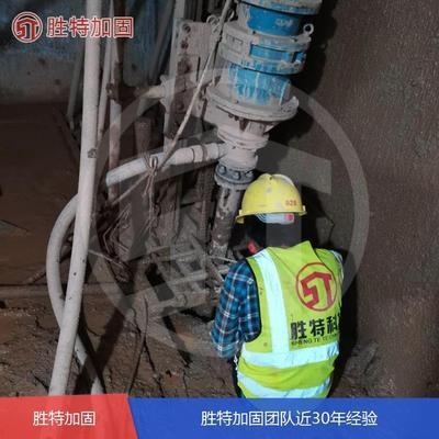 加固工程人工成本優(yōu)化策略，是基于您之前提供的加固工程相關內容生成的。若您有新的具體內容需求，可補充信息后告知，我將為您調整優(yōu)化標題。 行業(yè)新聞 第4張