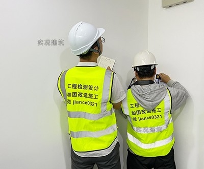 加固施工人員培訓(xùn)的有效策略，加固施工人員培訓(xùn)的高效實施策略，加固施工人員培訓(xùn)的高效實施策略 行業(yè)新聞 第2張