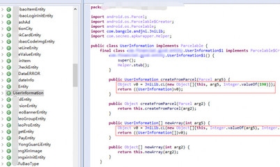 加固工程培訓(xùn)證書樣本，加固工程培訓(xùn)證書樣本展示 行業(yè)新聞 第6張