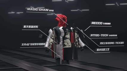 加固設(shè)計(jì)中如何優(yōu)化綜合效應(yīng)，加固設(shè)計(jì)中優(yōu)化綜合效應(yīng)的關(guān)鍵策略 行業(yè)新聞 第2張