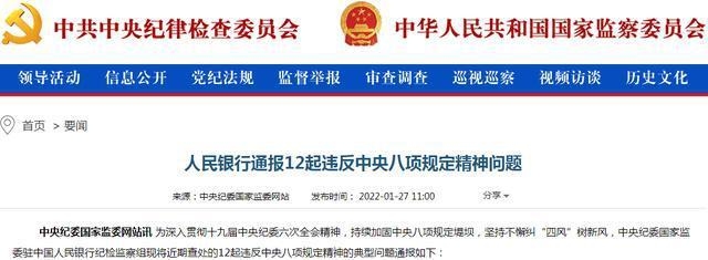 加固公司年終獎(jiǎng)法律依據(jù)解讀，注，由于您未提供具體內(nèi)容，以上標(biāo)題僅為通用示例。如需更精準(zhǔn)的標(biāo)題，請(qǐng)補(bǔ)充相關(guān)內(nèi)容細(xì)節(jié)（如特定法律條款、行業(yè)背景等）。 行業(yè)新聞 第5張