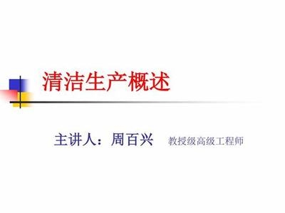 加固設(shè)計(jì)行業(yè)市場拓展策略，加固設(shè)計(jì)行業(yè)市場拓展策略分析與實(shí)施路徑 行業(yè)新聞 第3張