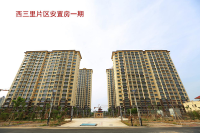 建筑工程老項(xiàng)目認(rèn)定標(biāo)準(zhǔn)查詢，建筑工程老項(xiàng)目認(rèn)定標(biāo)準(zhǔn)及查詢方法 行業(yè)新聞 第5張