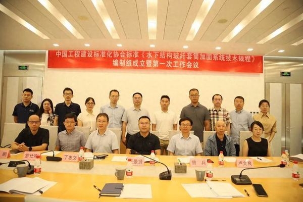 加固行業(yè)技術(shù)創(chuàng)新最新動(dòng)態(tài)，加固行業(yè)前沿技術(shù)突破與應(yīng)用進(jìn)展 行業(yè)新聞 第6張